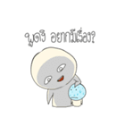 NaPuang（個別スタンプ：34）