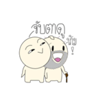 NaPuang（個別スタンプ：36）