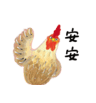 Lovely Rooster（個別スタンプ：4）