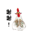 Lovely Rooster（個別スタンプ：5）