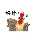 Lovely Rooster（個別スタンプ：8）