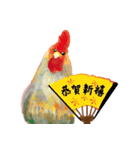 Lovely Rooster（個別スタンプ：9）