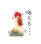 Lovely Rooster（個別スタンプ：12）