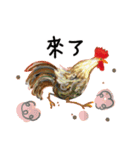 Lovely Rooster（個別スタンプ：18）