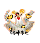 Lovely Rooster（個別スタンプ：22）