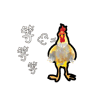 Lovely Rooster（個別スタンプ：29）