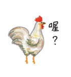 Lovely Rooster（個別スタンプ：38）