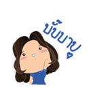 Pungpao Pongpong Girl（個別スタンプ：2）