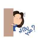 Pungpao Pongpong Girl（個別スタンプ：3）