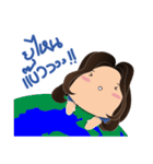 Pungpao Pongpong Girl（個別スタンプ：4）