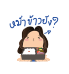Pungpao Pongpong Girl（個別スタンプ：5）
