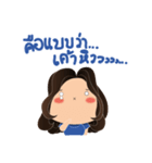 Pungpao Pongpong Girl（個別スタンプ：6）