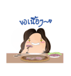 Pungpao Pongpong Girl（個別スタンプ：9）