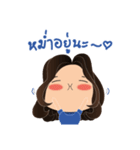 Pungpao Pongpong Girl（個別スタンプ：11）