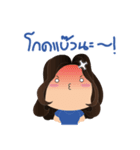 Pungpao Pongpong Girl（個別スタンプ：13）