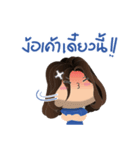 Pungpao Pongpong Girl（個別スタンプ：14）