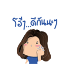 Pungpao Pongpong Girl（個別スタンプ：16）