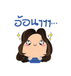Pungpao Pongpong Girl（個別スタンプ：17）