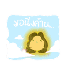 Pungpao Pongpong Girl（個別スタンプ：19）