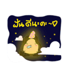 Pungpao Pongpong Girl（個別スタンプ：20）