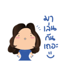 Pungpao Pongpong Girl（個別スタンプ：22）