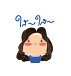 Pungpao Pongpong Girl（個別スタンプ：23）