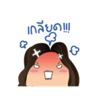Pungpao Pongpong Girl（個別スタンプ：25）