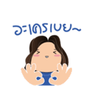 Pungpao Pongpong Girl（個別スタンプ：27）