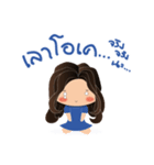 Pungpao Pongpong Girl（個別スタンプ：28）