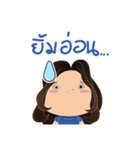 Pungpao Pongpong Girl（個別スタンプ：29）