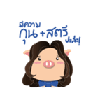 Pungpao Pongpong Girl（個別スタンプ：33）