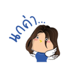 Pungpao Pongpong Girl（個別スタンプ：37）