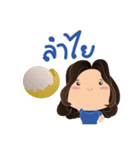 Pungpao Pongpong Girl（個別スタンプ：38）