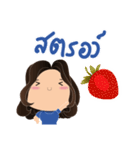 Pungpao Pongpong Girl（個別スタンプ：39）
