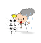 I'm a ドクター borned by XCL（個別スタンプ：5）