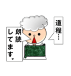 I'm a ドクター borned by XCL（個別スタンプ：10）
