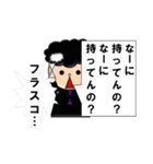 I'm a ドクター borned by XCL（個別スタンプ：13）