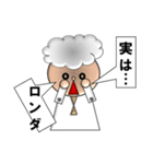 I'm a ドクター borned by XCL（個別スタンプ：16）