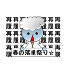 I'm a ドクター borned by XCL（個別スタンプ：22）