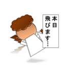 I'm a ドクター borned by XCL（個別スタンプ：24）