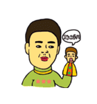 POPな服が好きなんです（個別スタンプ：9）