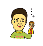 POPな服が好きなんです（個別スタンプ：10）