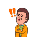 POPな服が好きなんです（個別スタンプ：17）