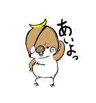 仙台弁まさむね君（個別スタンプ：2）