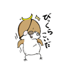 仙台弁まさむね君（個別スタンプ：4）