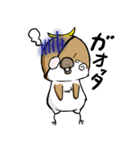 仙台弁まさむね君（個別スタンプ：6）