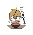仙台弁まさむね君（個別スタンプ：7）