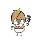 仙台弁まさむね君（個別スタンプ：9）