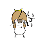 仙台弁まさむね君（個別スタンプ：10）