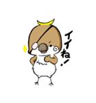 仙台弁まさむね君（個別スタンプ：11）